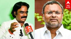 Devanathan Yadav vs karthi chidambaram : ”சிதம்பரம் குடும்பத்திற்கு எதிர்ப்பு.. சிவகங்கையில் தோல்வி”