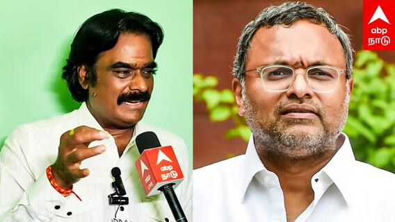 Devanathan Yadav vs karthi chidambaram : ”சிதம்பரம் குடும்பத்திற்கு எதிர்ப்பு.. சிவகங்கையில் தோல்வி”