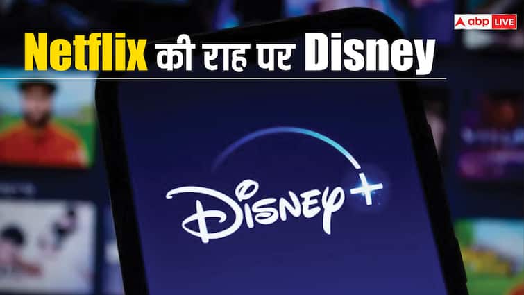 Netflix के नक्शेकदम पर Disney, इस महीने से शेयर नहीं कर पाएंगे पासवर्ड