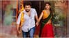 Sita Kalyana Vaibhogame Movie: ట్రెడిషనల్ టైటిల్‌తో చిన్న సినిమా - 'టిల్లు స్క్వేర్' కొరియోగ్రాఫర్ పాట కూడా!