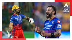 IPL 2024: রেকর্ড গড়া যেন মুড়ি-মুড়কির মত এই মানুষটার কাছে, আজই নতুন মাইলস্টোন ছুঁয়ে ফেলবেন বিরাট?