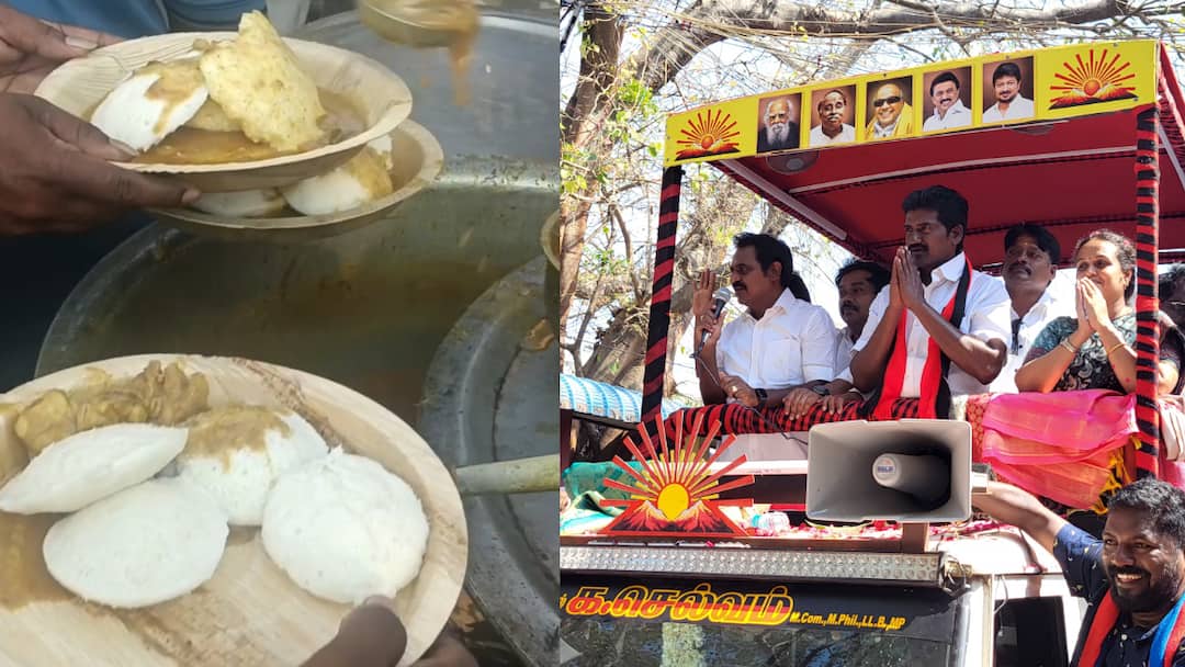 காலையிலேயே சுடச்சுட கறி குழம்பு சூடான இட்லி: அனல் பறக்கும் பிரச்சாரத்தை துவங்கிய திமுக வேட்பாளர்!