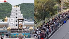 శ్రీవారి భక్తులకు గుడ్ న్యూస్ - భక్తుల రద్దీ దృష్ట్యా టీటీడీ కీలక నిర్ణయం