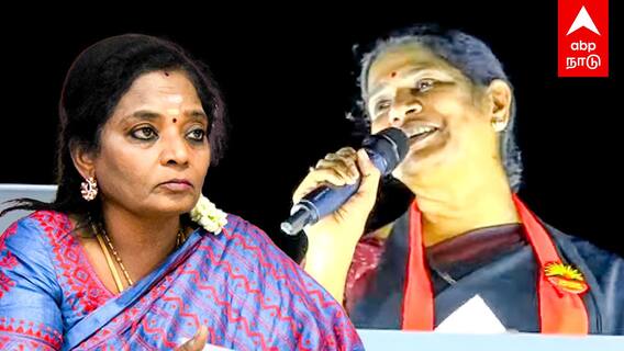 Kanimozhi | ”கனிமொழினா தமிழிசைக்கு பயம்”பிரச்சாரத்தில் சுவாரஸ்யம்