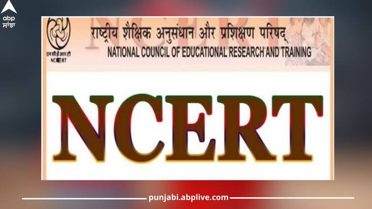 NCERT Books Tweaks: Major changes in NCERT books, Ayodhya incident and Gujarat riots removed from textbooks NCERT Books Tweaks: NCERT ਦੀਆਂ ਕਿਤਾਬਾਂ ਵਿੱਚ ਵੱਡੇ ਬਦਲਾਅ, ਪਾਠ ਪੁਸਤਕਾਂ ’ਚੋਂ ਅਯੁੱਧਿਆ ਕਾਂਡ ਤੇ ਗੁਜਰਾਤ ਦੰਗੇ ਹਟਾਏ