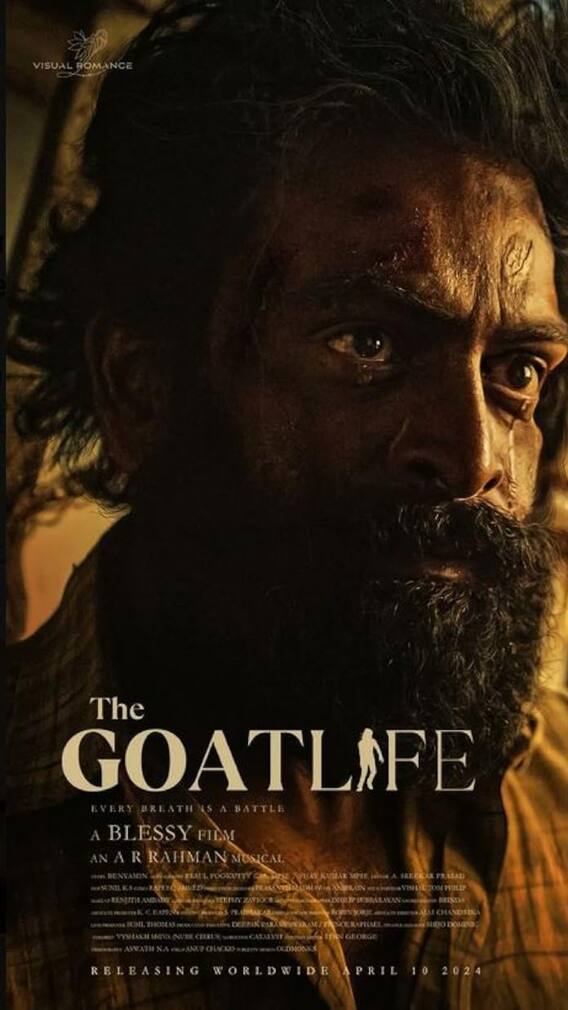 द गोट लाइफ की कमाई की रफ्तार हुई कम, 50 करोड़ से है बस इंचभर दूर