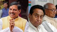 NDA या I.N.D.I.A... एमपी लोकसभा चुनाव में किसका पलड़ा भारी? ताजा सर्वे में जानिए किसे मिलेंगी कितनी सीटें