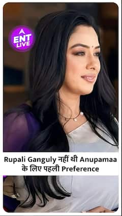 Anupamaa के लिए Rupali Ganguly नहीं थी पहली Preference, इन actresses ने किया था Offer को Reject