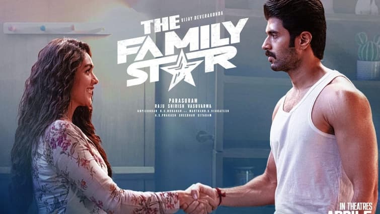 Vijay devarakonda and mrunal thakur starrer family star first day box office collection Family Star Box Office: ஓப்பனிங் பலமா இருக்கு ஃபினிஷிங் எப்படி?  ஃபேமிலி ஸ்டார் முதல் நாள் வசூல் இதுதான்!