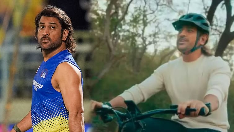 IPL 2024 MS Dhoni Makes 'Bole Jo Koyal' Meme His Own In Viral Advertisement Video Watch Video: ஒரே வீடியோ! ஹேட்டர்ஸ்களுக்கு பதிலடி தந்த தல தோனி - என்ன சம்பவம்?