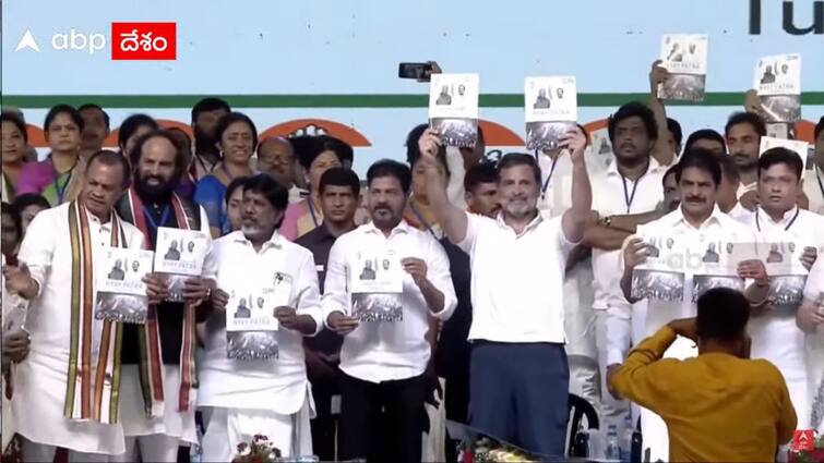 Rahul Gandhi releases Congress Manifesto for Loksabha Elections 2024 at Tukkuguda meeting Rahul Gandhi: మహిళలకు ఏడాదికి రూ.1 లక్ష, రైతులకు కనీస మద్ధతు ధర- కాంగ్రెస్ మేనిఫెస్టో విడుదల చేసిన రాహుల్ గాంధీ