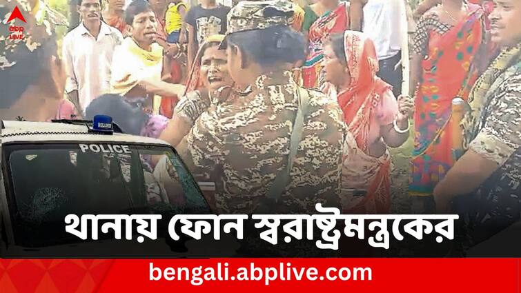 Union Home Ministry dials at Bhupatinagar PS to inquire about attack on NIA at Bhupatinagar NIA Team Attacked At Bhupatinagar: NIA-র ওপর হামলার ঘটনায় এবার সরাসরি ভূপতিনগর থানায় ফোন কেন্দ্রীয় স্বরাষ্ট্রমন্ত্রকের