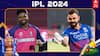IPL 2024 RR vs RCB: டாஸ் வென்ற ராஜஸ்தான்..பந்து வீச்சு தேர்வு! அதிரடி பேட்டிங்கை தொடங்குமா பெங்களூரு?