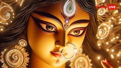 Chaitra Navratri 2024: चैत्र नवरात्रि पर करें मां दुर्गा के इन मंदिरों के दर्शन, खुल जाएगा भाग्य मिलेगा देवी मां का आशीर्वाद