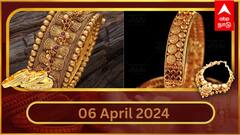 இதுக்கு எண்டே இல்லையா? ரூ.53,000 -ஐ நெருங்கிய தங்கம் விலை..! மீண்டும் புதிய உச்சம்..