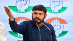 बेगुसराय से नहीं मिला मौका, दिल्ली से लोकसभा चुनाव लड़ेंगे कन्हैया कुमार?