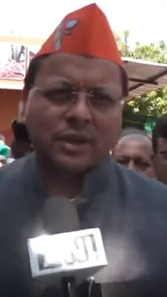 'दुनिया की सबसे बड़ी पार्टी होने का गौरव हमें प्राप्त' | ABP Shorts