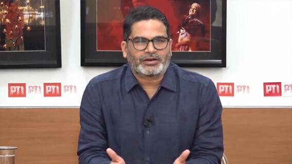 Prashanth Kishore on BJP Winning | తెలంగాణలో అత్యధిక ఎంపీ స్థానాలు బీజేపీకేనంటున్న ప్రశాంత్ కిశోర్