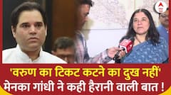 UP Politics : 'Varun Gandhi का टिकट कटने का दुख नहीं' Menka Gandhi ने कही हैरानी वाली बात !