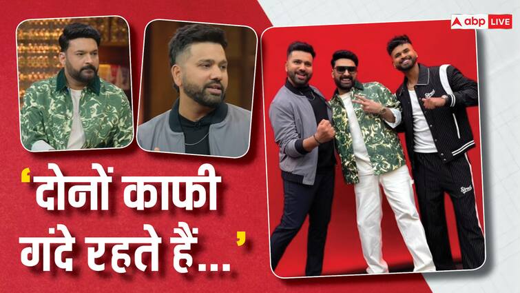 The Great Indian Kapil Show Rohit Sharma reveals shikhar dhawan rishabh pant are very messy टीम इंडिया में रोहित शर्मा को कौन लगता है सबसे गंदा खिलाड़ी? कपिल शर्मा के शो पर किया खुलासा, बोले- 'इनके साथ कभी नहीं रह सकता...'