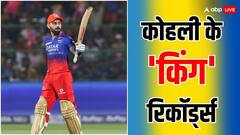 यूं ही किंग नहीं हैं कोहली, IPL में 8 शतकों के साथ और भी बनाए रिकॉर्ड