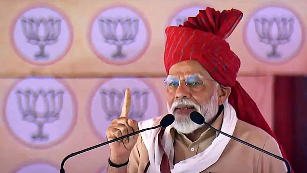 'I.N.D.I.A Bloc Is Den Of Corrupt People': PM Modi At Bihar Rally PM Modi In Nawada Bihar Election Rally Nitish Kumar Chirag Paswan Pashupati Paras Lok Sabha Elections 2024 'I.N.D.I.A Bloc Is Den Of Corrupt People': PM Modi At Bihar Rally