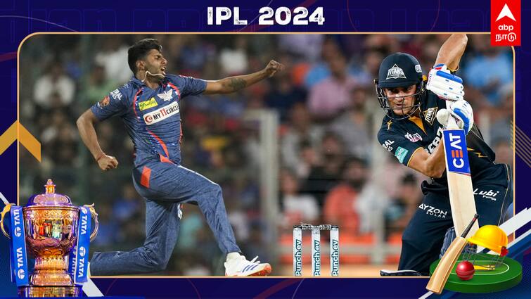 IPL 2024 LSG vs GT Match Preview Lucknow Super Giants vs Gujarat Titans Head To Head Records IPL 2024 LSG vs GT: இம்முறையாவது குஜராத்தை வீழ்த்துமா லக்னோ? வெற்றிப்பாதைக்கு திரும்புமா கில் படை?