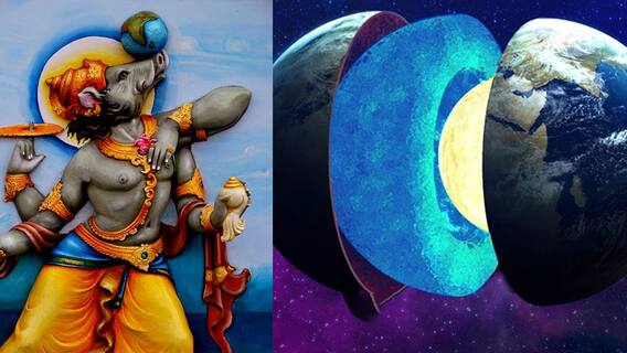 Gigantic Ocean Discovered | భూమి కింద మహా సముద్రాన్ని కనుగొన్న శాస్త్రవేత్తలు | ABP Desam