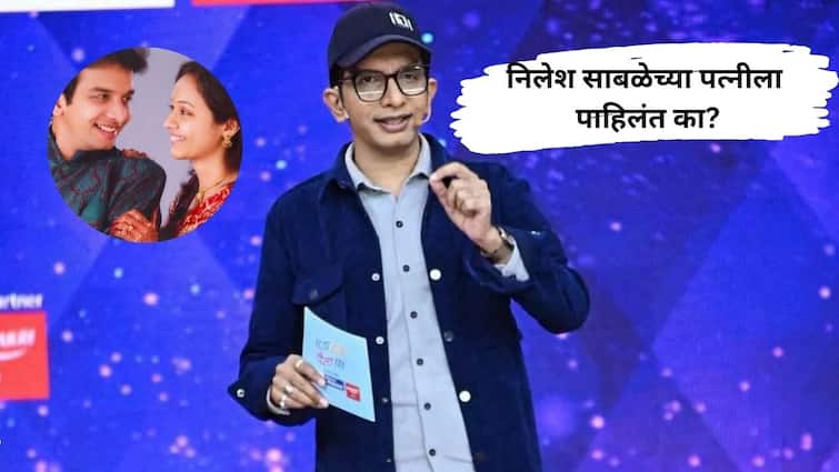 Chala Hawa Yeu Dya Fame Nilesh Sable Wife gauri Sable Sobeautiful See ...