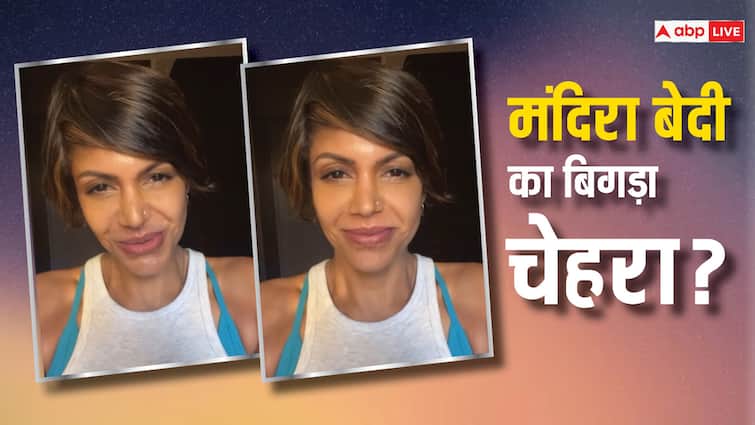 Mandira Bedi New Look Viral On Internet Users Said Is This Surgery Gone Wrong Mandira Bedi का नया लुक वायरल, चेहरा देख यूजर्स बोले- फेस की सर्जरी कराई है क्या?