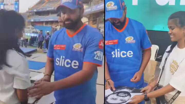 ipl-2024 female fan touches-rohit-sharma-feet-at-wankhede-stadium-hitman-gives-autograph Watch: આ મહિલા ફેનનો રોહિત શર્મા પ્રત્યેનો પ્રેમ જોઈ તમે ગદગદીત થઈ જશો,પગે લાગી આપી ખાસ ગિફ્ટ