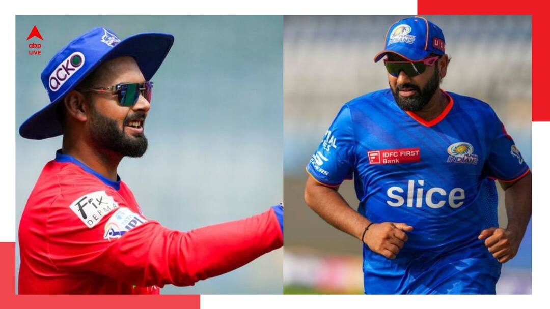 Rohit-Rishabh: ২২ গজের লড়াইয়ের আগে আলিঙ্গন, খোশমেজাজে রোহিত 'ভাইয়া'র সঙ্গে আড্ডা দিলেন ঋষভ Rohit Sharma Rishabh Pant engages in laughter and long conversation ahead of MI vs DC IPL 2024 clash Rohit-Rishabh: ২২ গজের লড়াইয়ের আগে আলিঙ্গন, খোশমেজাজে রোহিত 'ভাইয়া'র সঙ্গে আড্ডা দিলেন ঋষভ