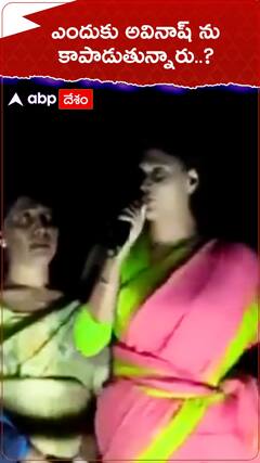 వివేకా హత్య కేసులో అవినాష్ రెడ్డిని సీఎం జగన్ ఎందుకు కాపాడుతున్నారని ప్రశ్నించిన వైఎస్ షర్మిల