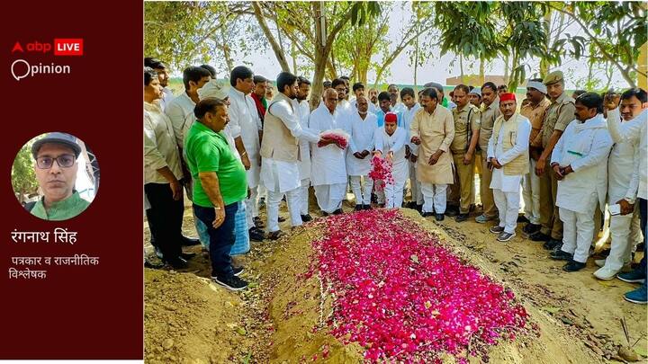 Mukhtar Ansari was a Mafia and shedding tears by democratic warriors is not good मुख्तार अंसारी नहीं था गरीबों का मसीहा, लोकतंत्र के 'भद्रलोक' का गम बेमानी