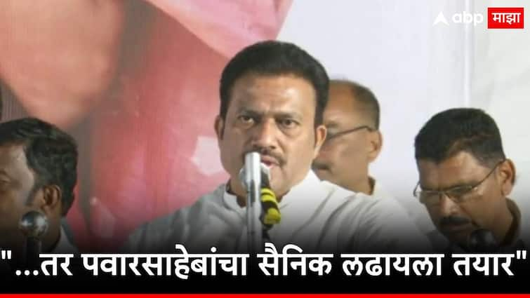 Satara Lok Sabha Election Shashikant Shinde If No One Ready He Is Ready To Contest Election For