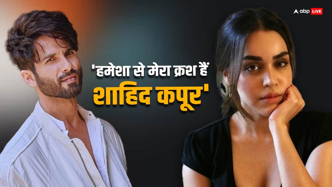 Naila Grewal Ishq Vishk Rebound actress says shahid kapoor was my crush since ishq vishk movie sequal relasing on 28 june Naila Grewal Shahid kapoor Crush:  इश्क विश्क रिबाउंड' एक्ट्रेस ने खोले शाहिद कपूर को लेकर राज, कहा- शुरू से ही मेरा क्रश थे