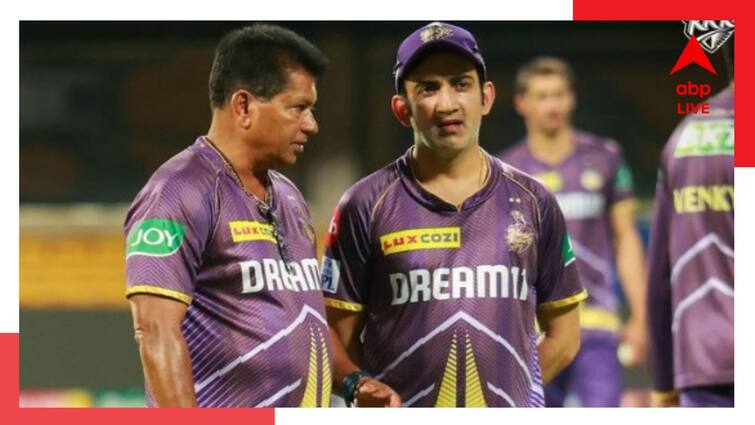 IPL 2024: Having Gautam Gambhir in dugout makes huge difference: Nayar before CSK Match IPL 2024: মাঠের বাইরে থেকেই ম্য়াচ বদলে দিচ্ছেন গম্ভীর? নাইটদের ব্যাটিং কোচ কী ফাঁস করলেন?