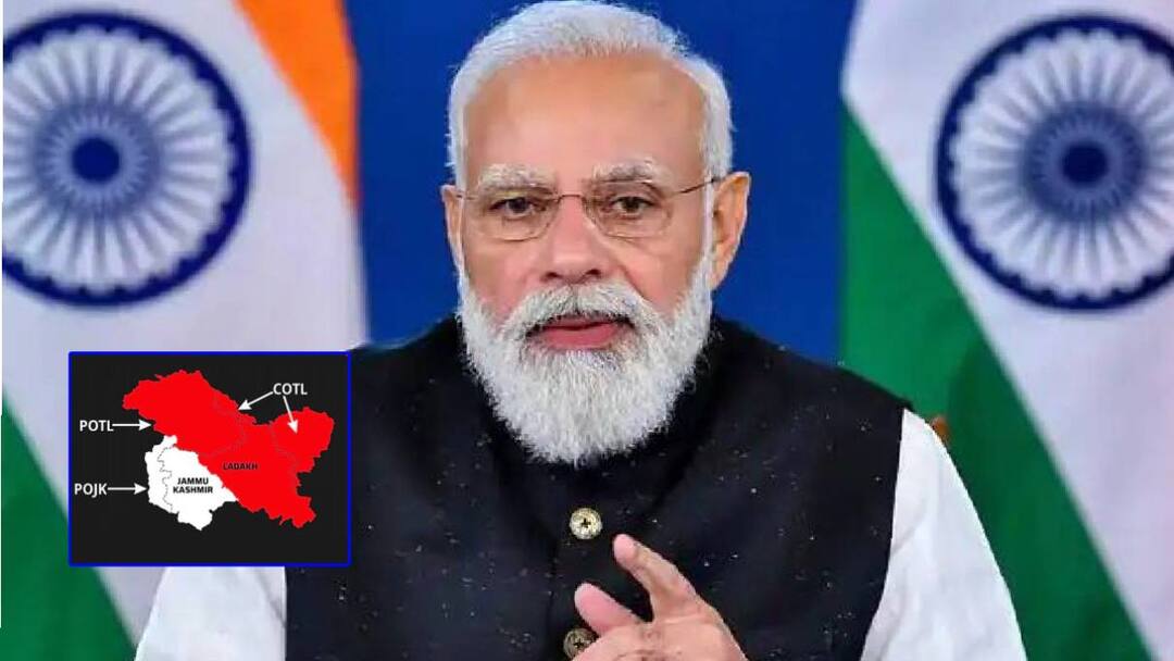 PoK To will be Integrated Into India In 2025 says Astrologer Rudra Karan Partaap praised narendra modi नरेंद्र मोदी सध्या मंगळ महादशेत, 2025 पर्यंत पाकव्याप्त काश्मीर भारतात येणार; प्रसिद्ध ज्योतिषाची भविष्यवाणी!
