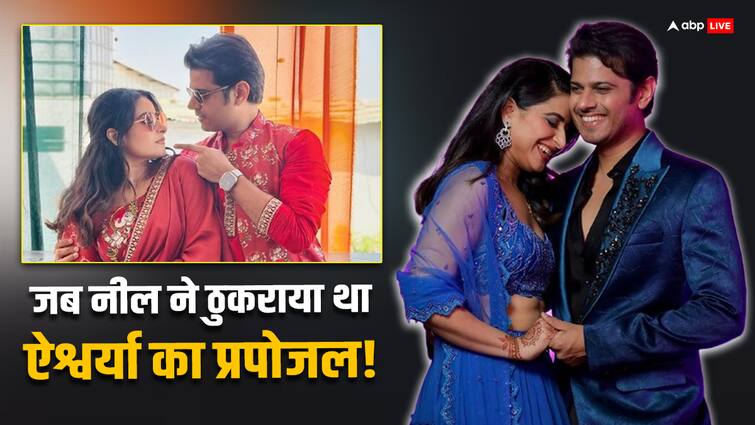 Bigg Boss 17 fame Neil Bhatt reveals initially turned down when Aishwarya Sharma asked about relationship करियर के लिए जब नील भट्ट ने रिजेक्ट कर दिया था ऐश्वर्या का प्रपोजल, एक्टर ने खुद किया खुलासा