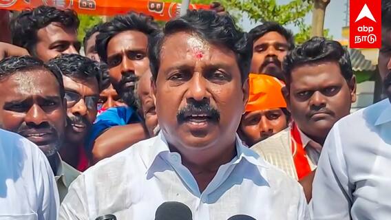 Nainar Nagendran Pressmeet | ”மாட்டுனது என் பணம் இல்ல! யாரையும் நம்ப முடியல” உடைத்து பேசிய நயினார்