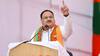 JP Nadda: தமிழ்நாட்டுக்கு வந்த ஜே.பி.நட்டா... ஒரே நாளில் 4 தொகுதிகளில் பரப்புரை
