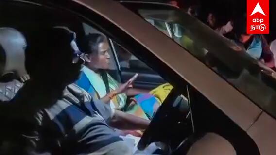 Jothimani | ஜோதிமணி கார் முற்றுகை அதிமுகவினர் வாக்குவாதம்