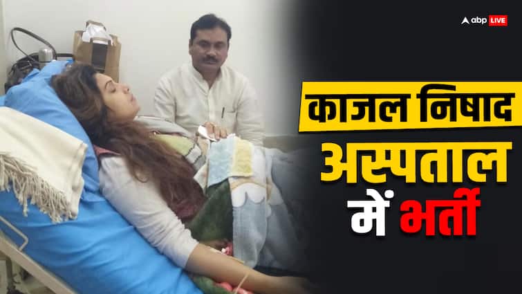 Lok Sabha Election 2024 Gorakhpur Samajwadi Party Candidate Kajal Nishad Fainted During Election Campaign admitted to hospital ANN Lok Sabha Election 2024: सपा प्रत्याशी काजल निषाद चुनाव प्रचार के दौरान हुईं बेहोश, अस्पताल में कराया भर्ती