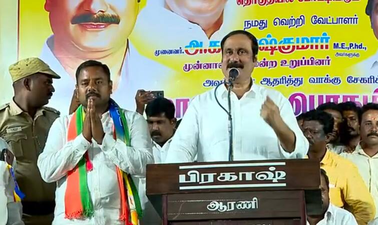 Lok Sabha Election 2024 PMK leader Anbumani says CM has not fulfilled even one of the 13 promises DMK made 3 years ago - TNN 3 ஆண்டுகளுக்கு முன்பு 13 வாக்குறுதிகள்; ஒன்றை கூட முதல்வர் நிறைவேற்றவில்லை - அன்புமணி