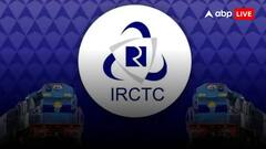 आईआरसीटीसी ने कैंसिल कर दिया कंफर्म टिकट, अब देना पड़ेगा भारी जुर्माना 