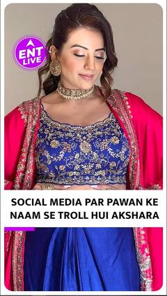 Pawan Singh के Politics में जाने पर Akshara Singh को क्यों बना बैठे Trolls अपना निशाना
