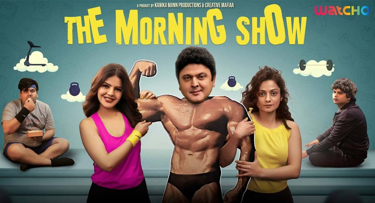 Laapataa Ladies To The Morning Show: Check Out These Comedy Dramas If Kareena Kapoor's 'Crew' Got You Chuckling