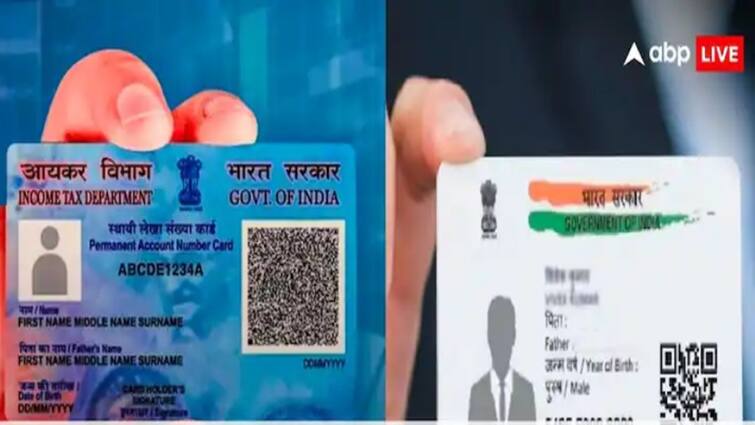 Utility News: Are duplicate copies of Aadhaar card and PAN card valid? Know what the rule says શું આધાર કાર્ડ અને પાન કાર્ડની ડુપ્લીકેટ કોપી વેલિડ હોય છે? જાણો શું કહે છે નિયમ