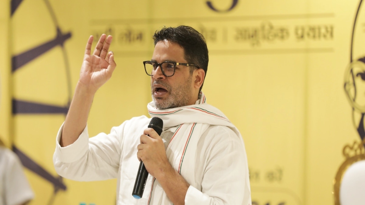 Prashant Kishor attacks BJP and PM Narendra Modi on the issue of familism After Tejashwi Yadav | Prashant Kishor: 'परिवारवाद' के मुद्दे पर तेजस्वी यादव के बयान पर प्रशांत किशोर के मिले