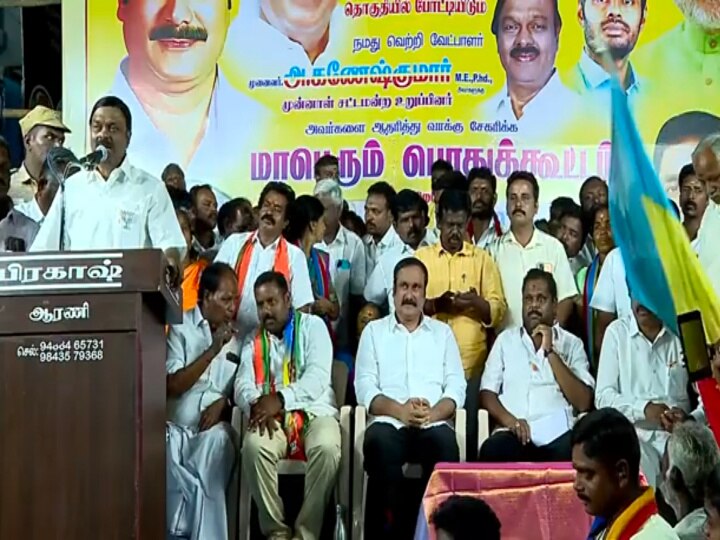 3 ஆண்டுகளுக்கு முன்பு 13 வாக்குறுதிகள்; ஒன்றை கூட முதல்வர் நிறைவேற்றவில்லை - அன்புமணி